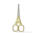 Gold Eiffel Tower Etched Beauty Scissors of Stainless Steel Quality